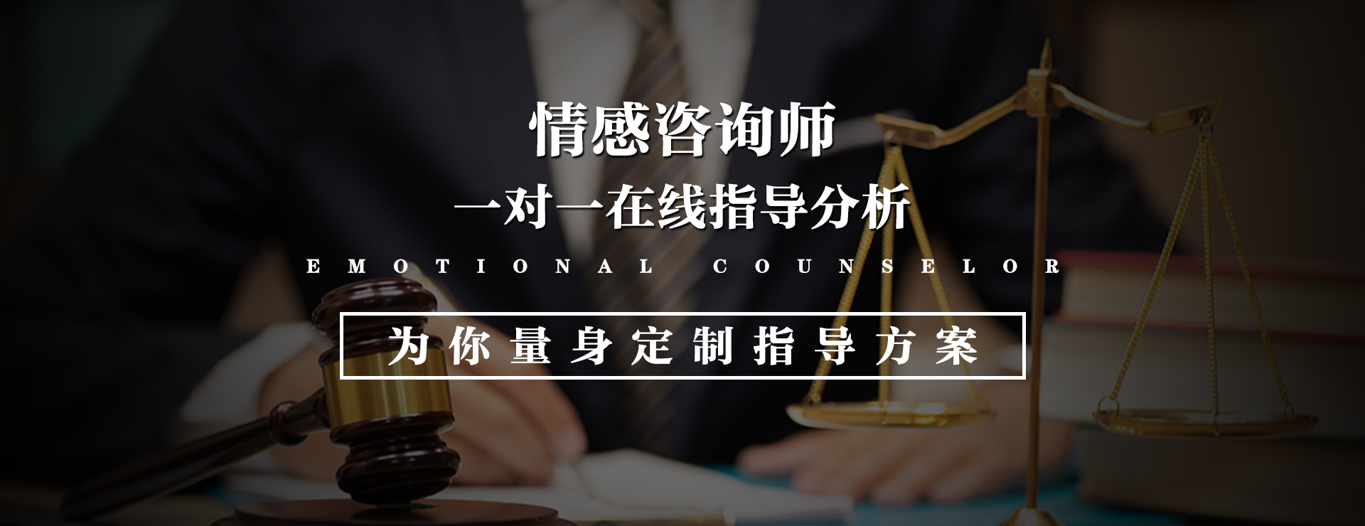 青島偵探調(diào)查,青島偵探事務(wù)所,青島婚姻調(diào)查